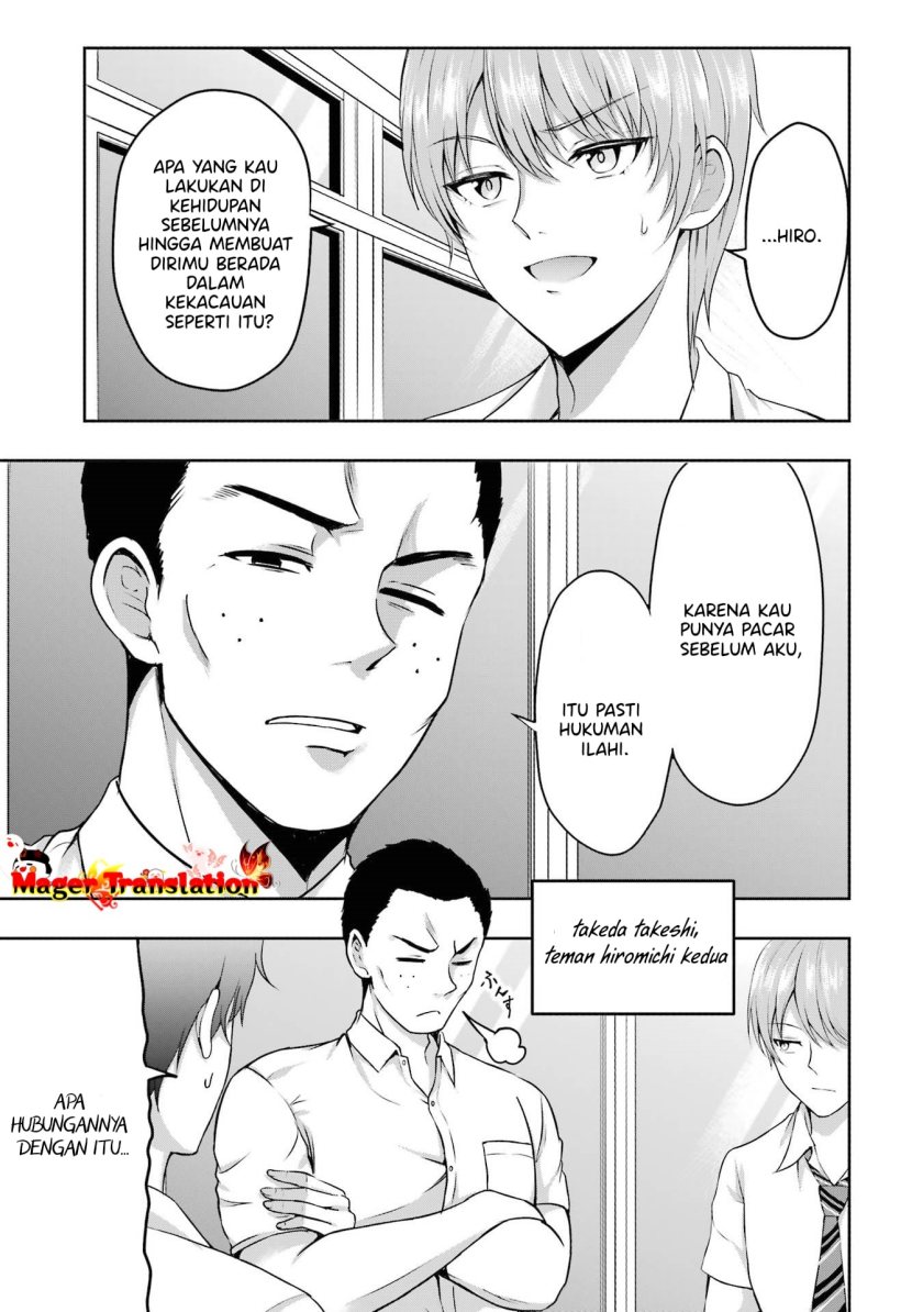 Kanojo no Imouto to Kisu wo Shita Chapter 04 Gambar 14