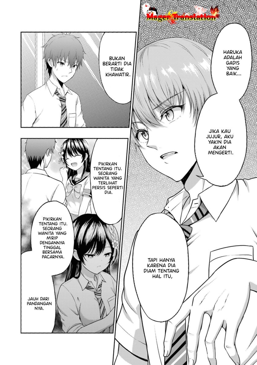 Kanojo no Imouto to Kisu wo Shita Chapter 04 Gambar 17
