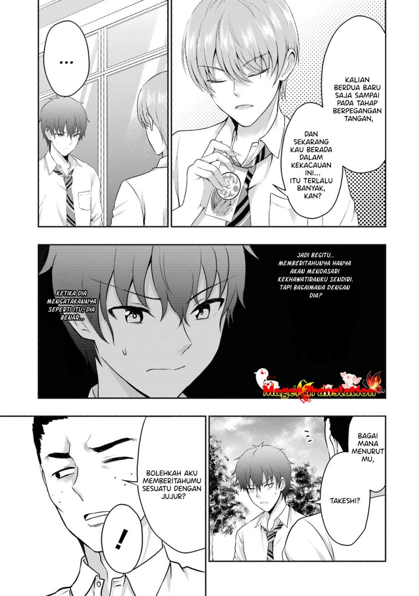Kanojo no Imouto to Kisu wo Shita Chapter 04 Gambar 18
