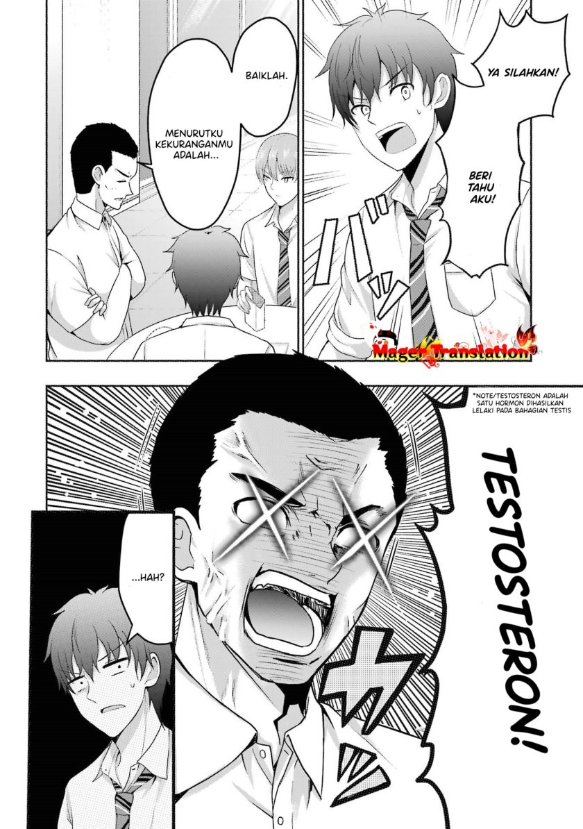 Kanojo no Imouto to Kisu wo Shita Chapter 04 Gambar 19