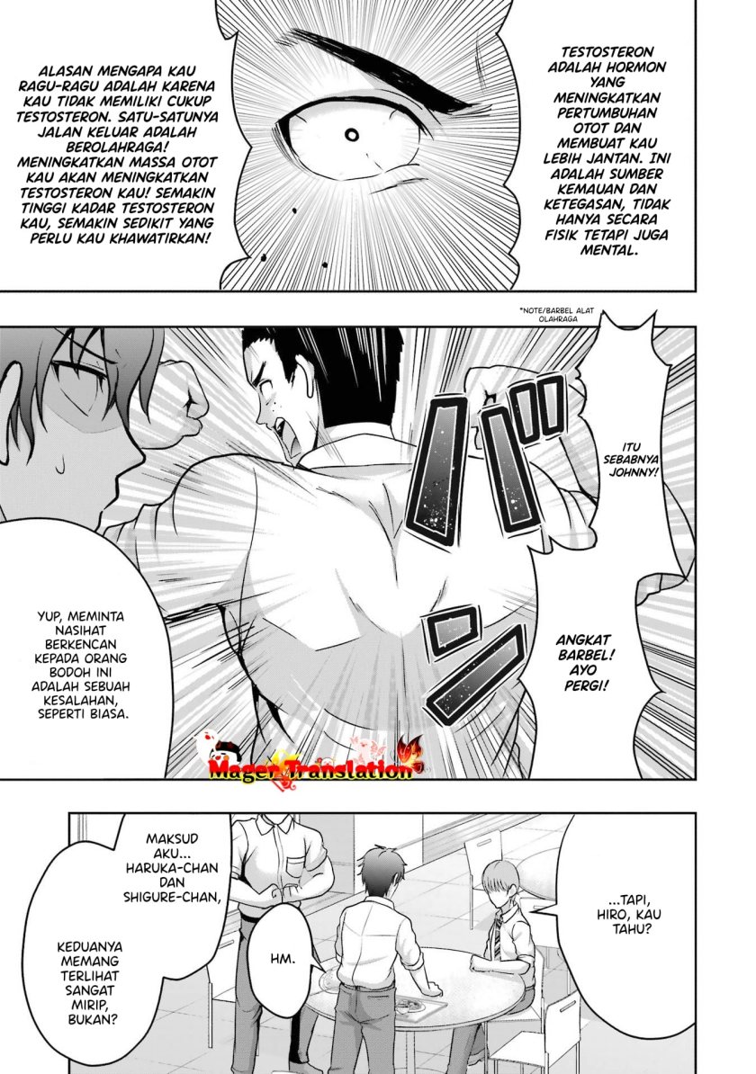 Kanojo no Imouto to Kisu wo Shita Chapter 04 Gambar 20