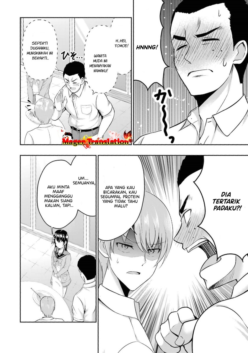 Kanojo no Imouto to Kisu wo Shita Chapter 04 Gambar 23