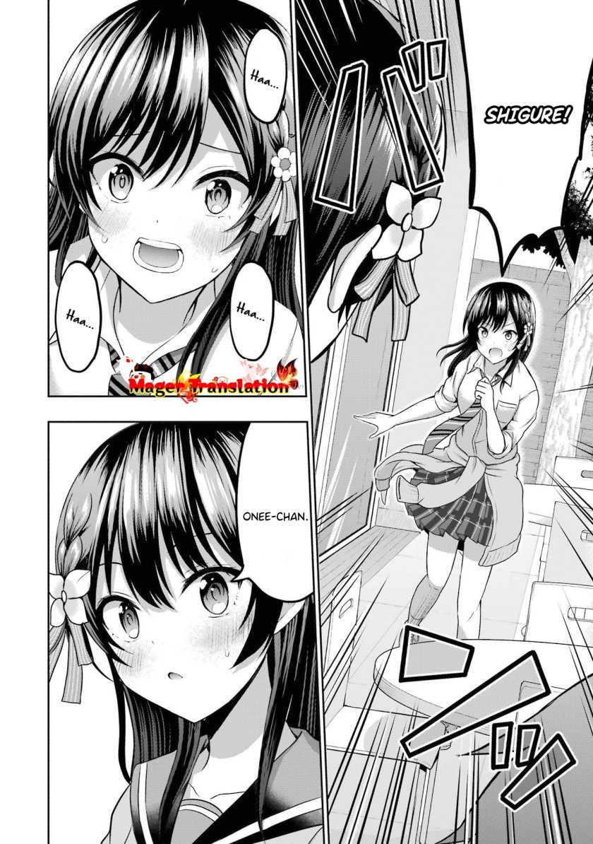 Kanojo no Imouto to Kisu wo Shita Chapter 04 Gambar 25