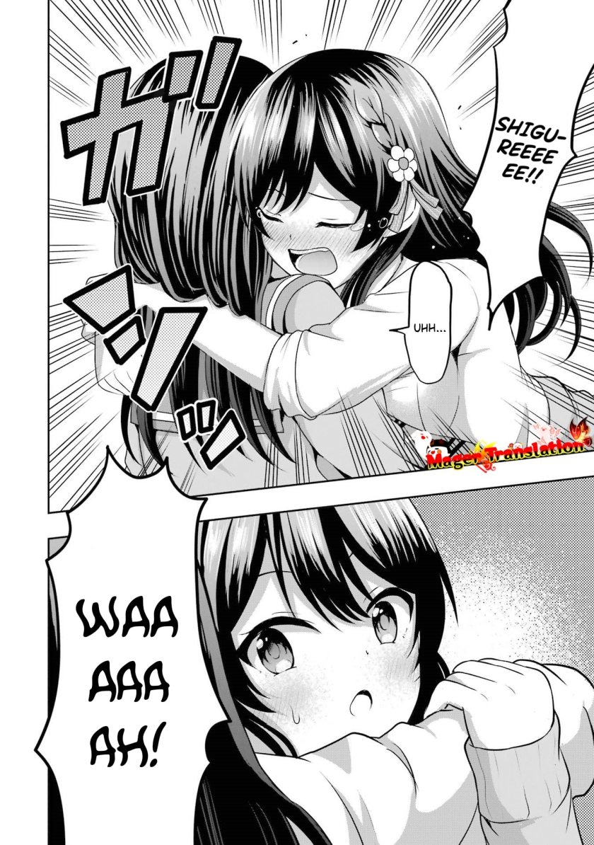 Kanojo no Imouto to Kisu wo Shita Chapter 04 Gambar 27