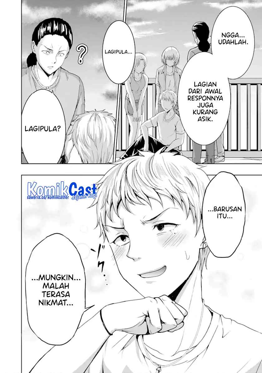 Kanojo no Imouto to Kisu wo Shita Chapter 10.4 Gambar 7
