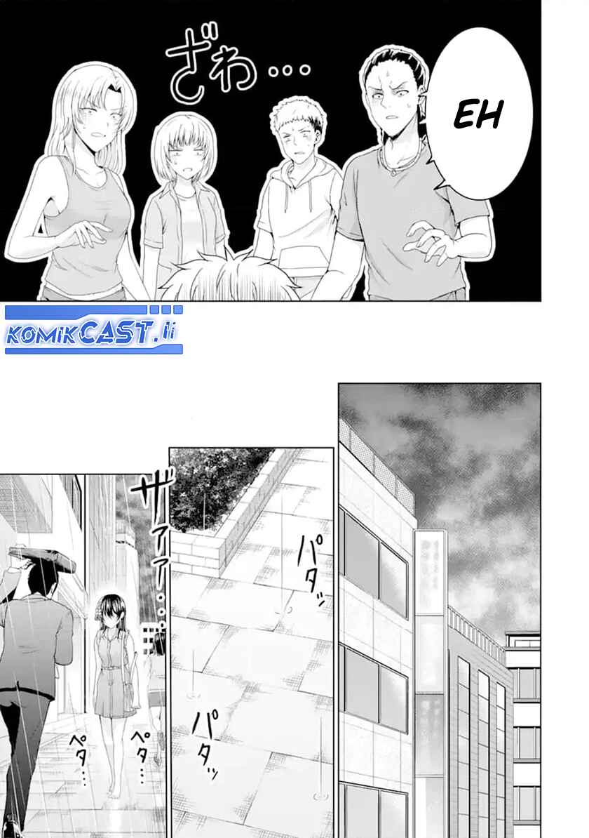Kanojo no Imouto to Kisu wo Shita Chapter 10.4 Gambar 8