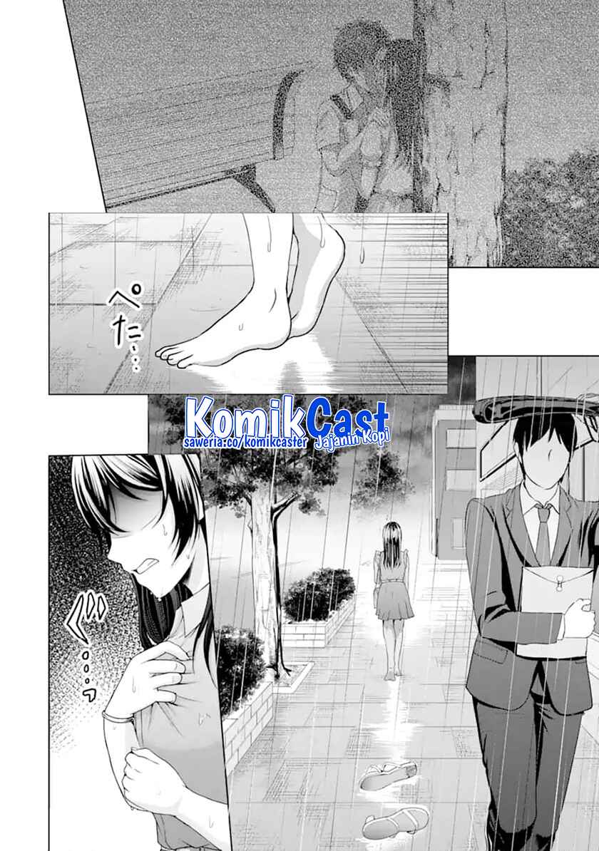 Kanojo no Imouto to Kisu wo Shita Chapter 10.4 Gambar 9