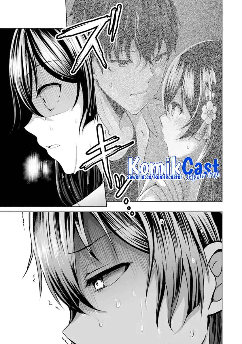 Kanojo no Imouto to Kisu wo Shita Chapter 10.4 Gambar 10