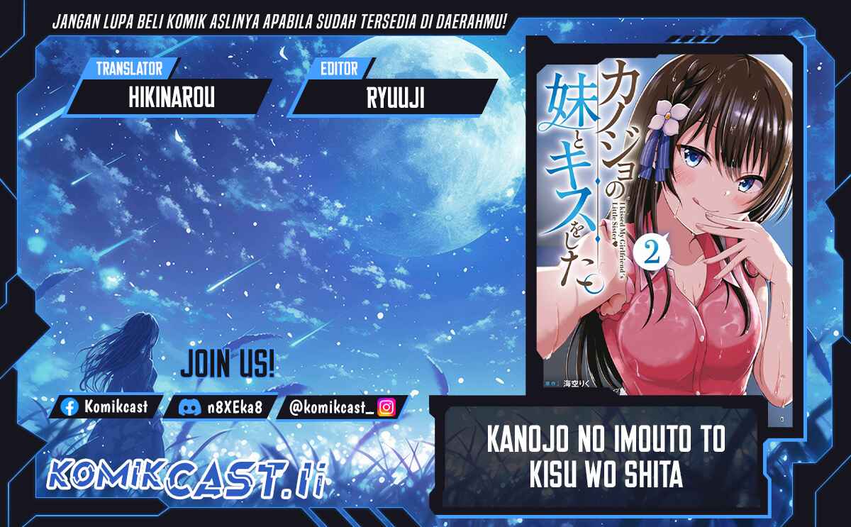 Kanojo no Imouto to Kisu wo Shita Chapter 11.1 Gambar 1