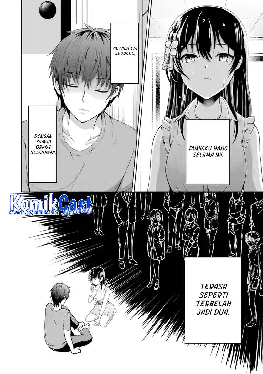 Kanojo no Imouto to Kisu wo Shita Chapter 11.2 Gambar 6