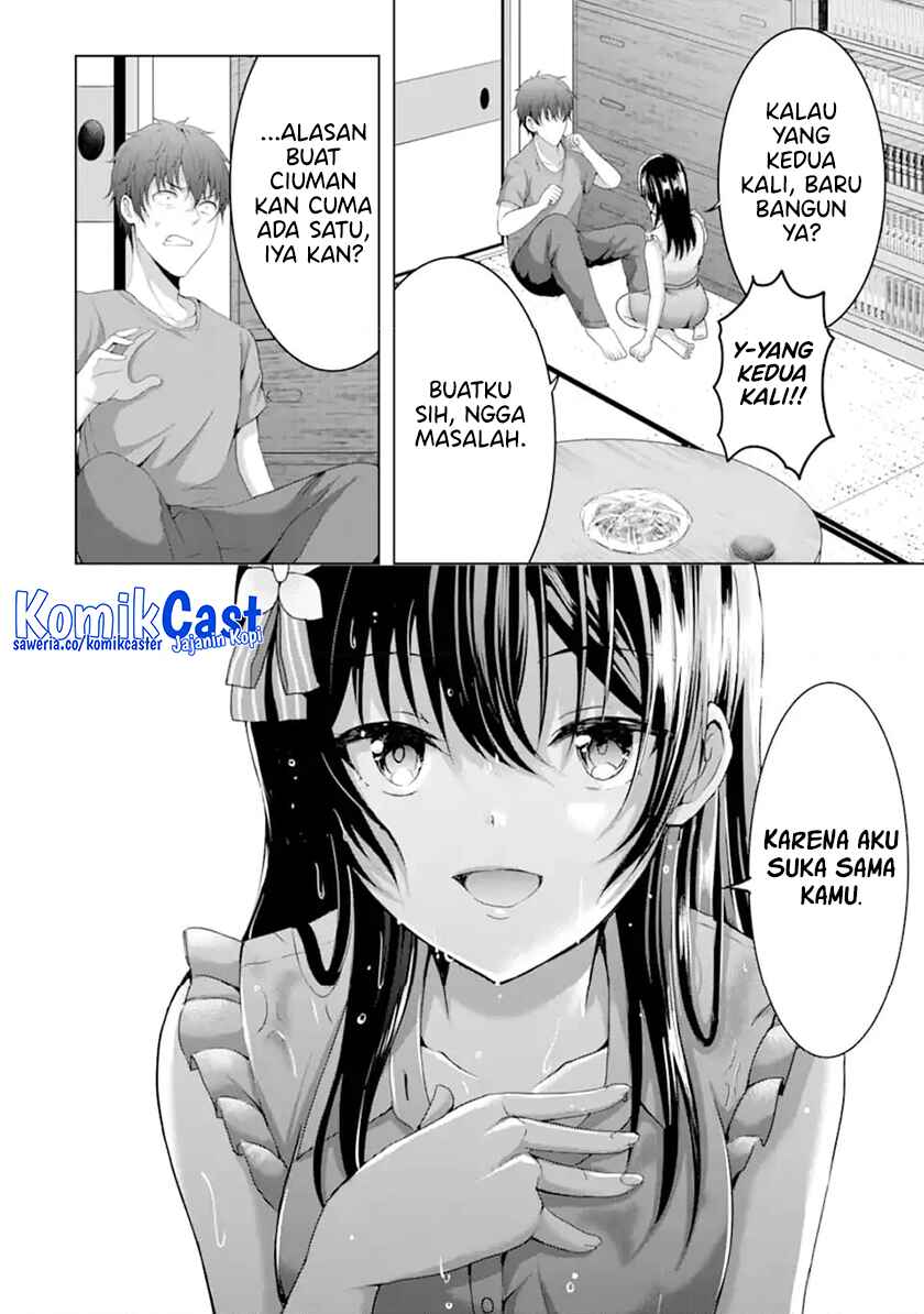 Kanojo no Imouto to Kisu wo Shita Chapter 11.3 Gambar 5