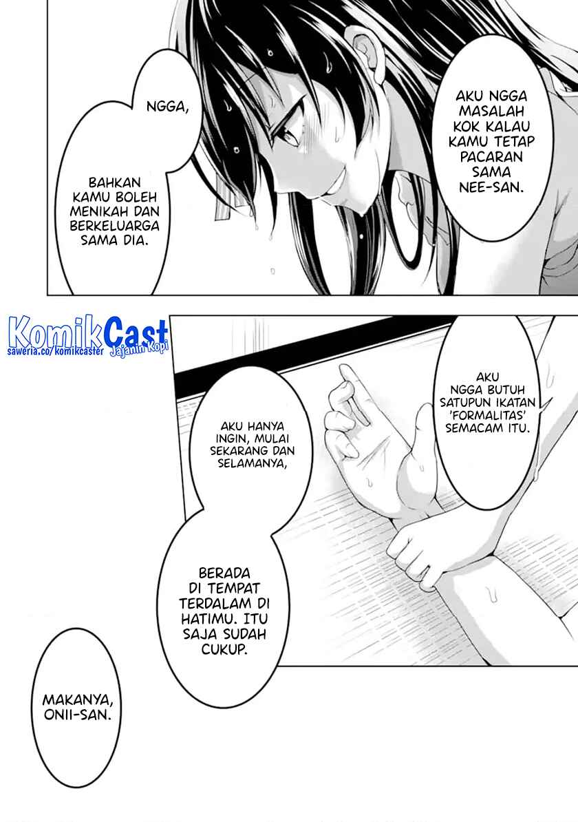 Kanojo no Imouto to Kisu wo Shita Chapter 11.3 Gambar 9