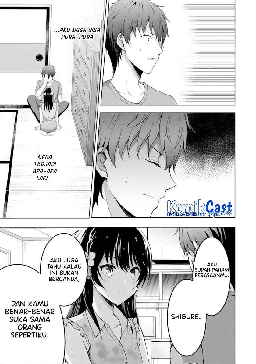 Kanojo no Imouto to Kisu wo Shita Chapter 12.2 Gambar 8