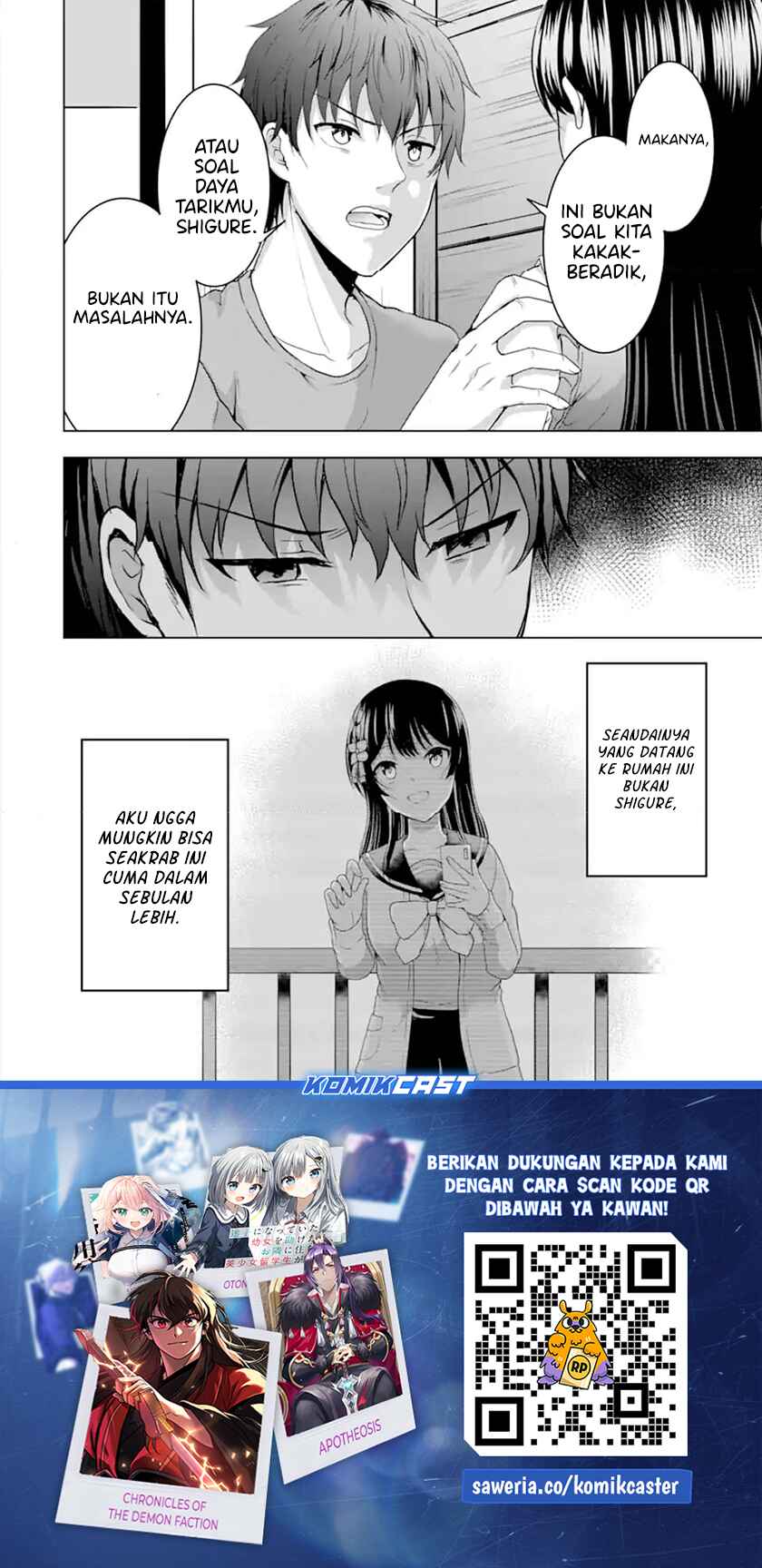 Kanojo no Imouto to Kisu wo Shita Chapter 12.2 Gambar 11