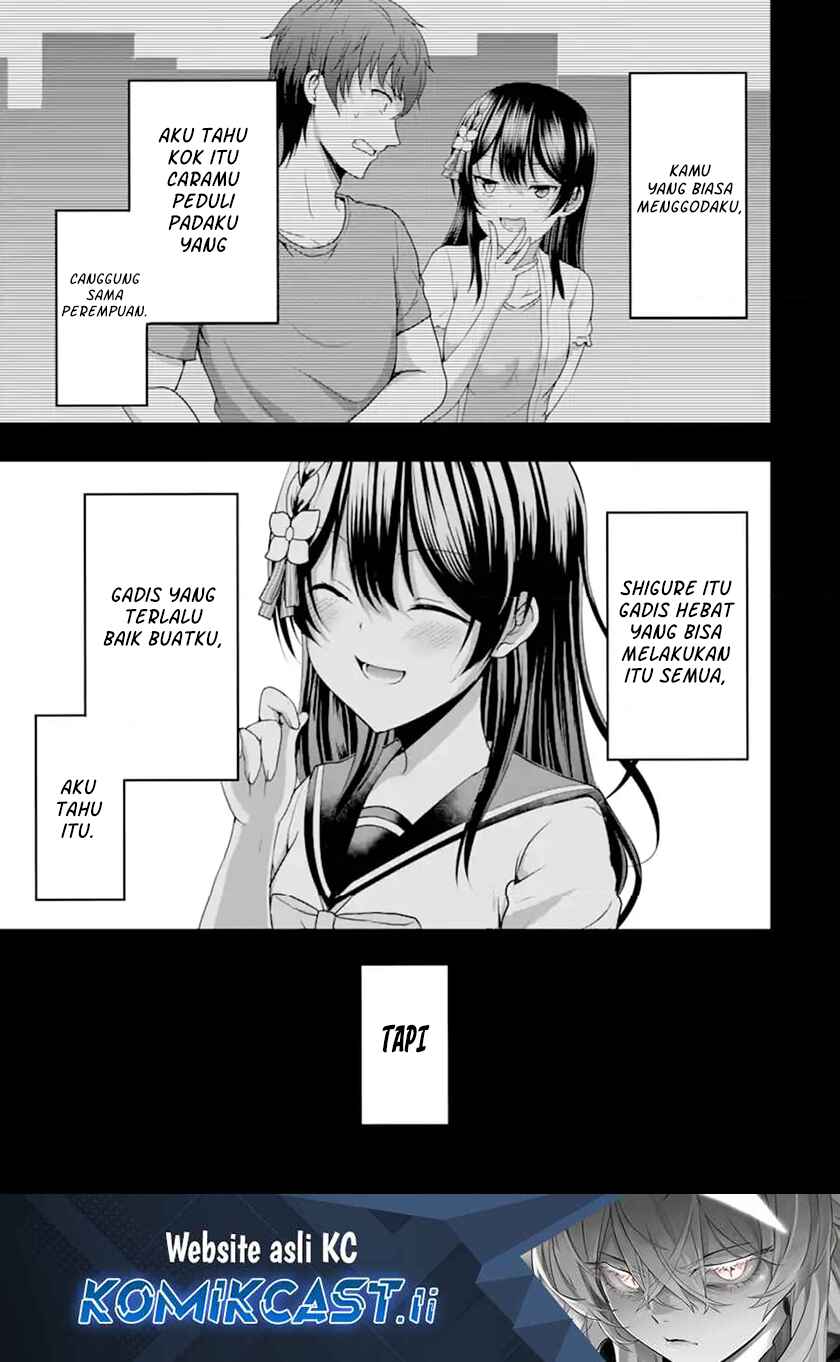 Kanojo no Imouto to Kisu wo Shita Chapter 12.3 Gambar 2