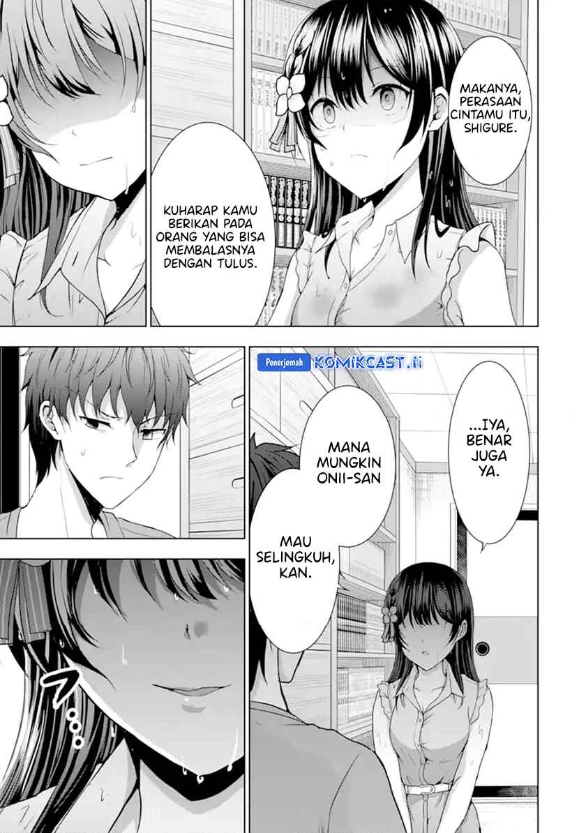 Kanojo no Imouto to Kisu wo Shita Chapter 12.3 Gambar 4