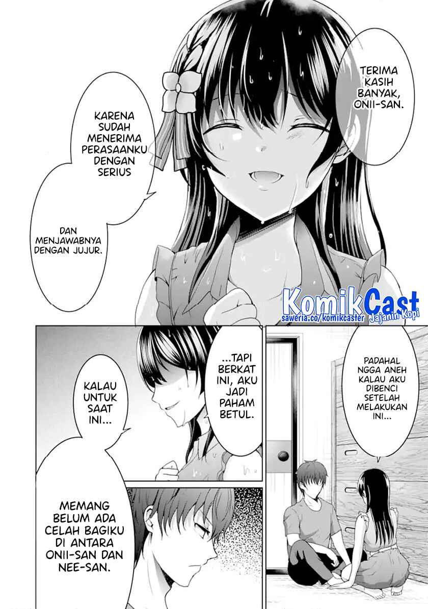 Kanojo no Imouto to Kisu wo Shita Chapter 12.3 Gambar 5