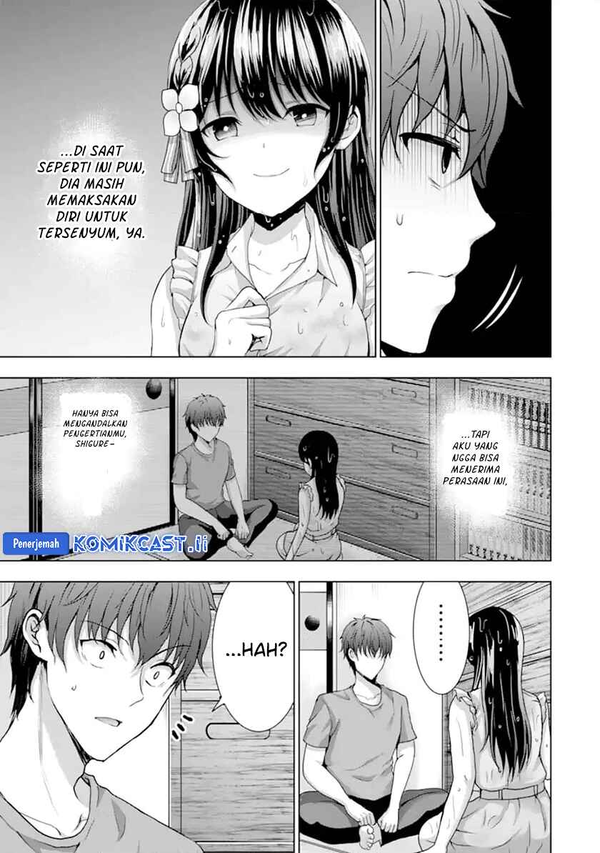 Kanojo no Imouto to Kisu wo Shita Chapter 12.3 Gambar 6