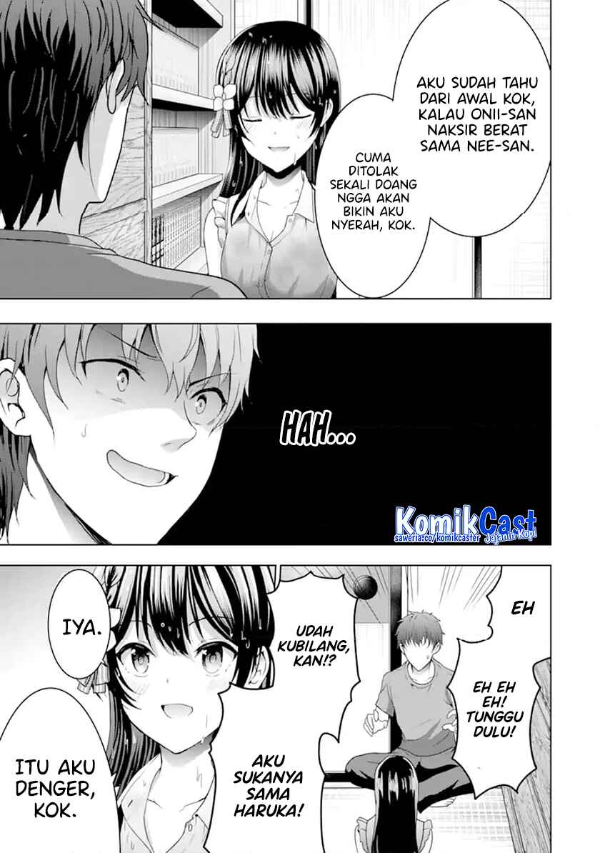 Kanojo no Imouto to Kisu wo Shita Chapter 12.3 Gambar 8