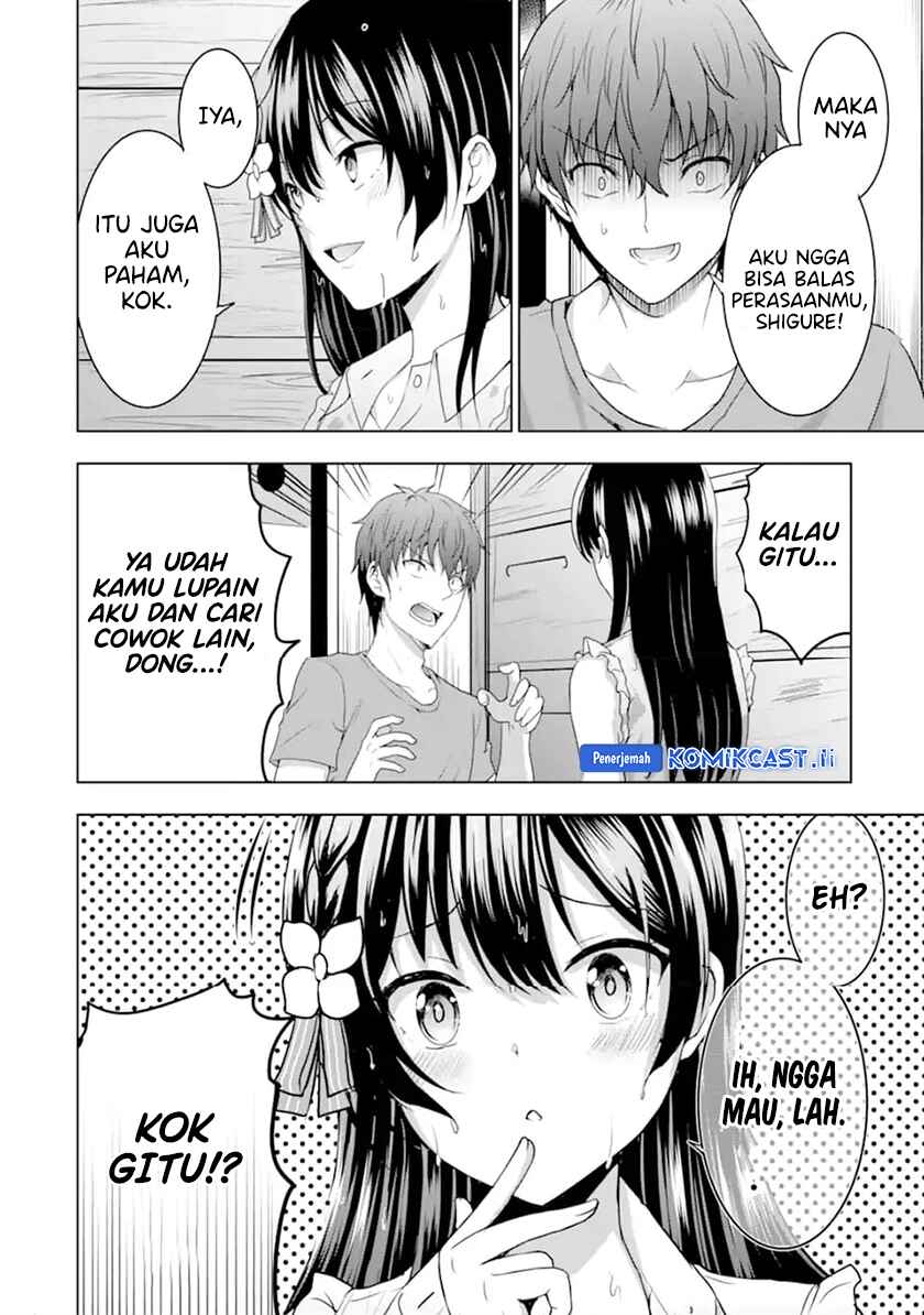 Kanojo no Imouto to Kisu wo Shita Chapter 12.3 Gambar 9