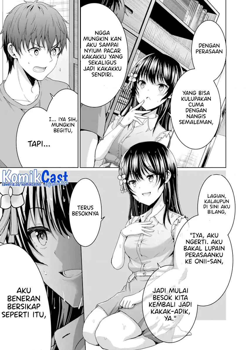 Kanojo no Imouto to Kisu wo Shita Chapter 12.3 Gambar 10