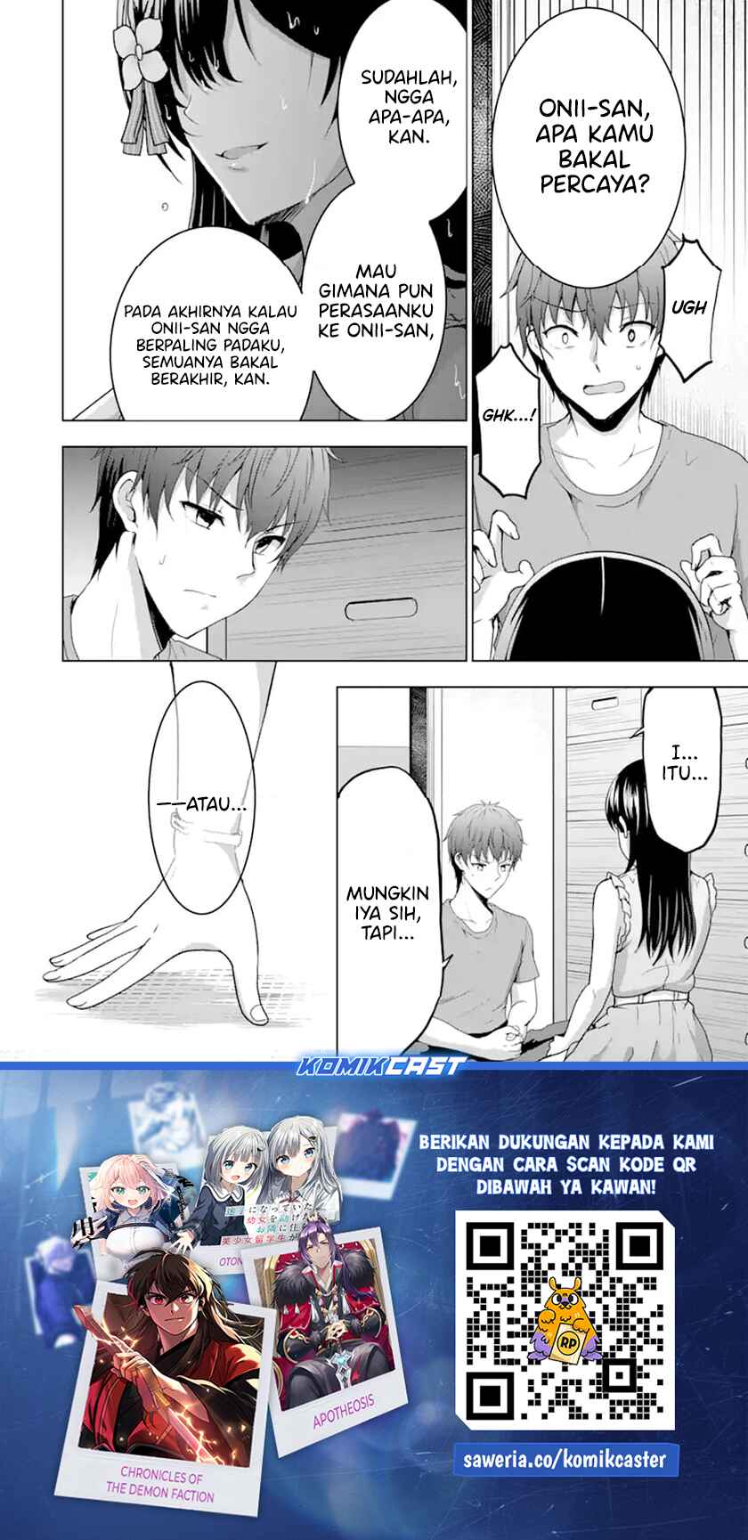 Kanojo no Imouto to Kisu wo Shita Chapter 12.3 Gambar 11