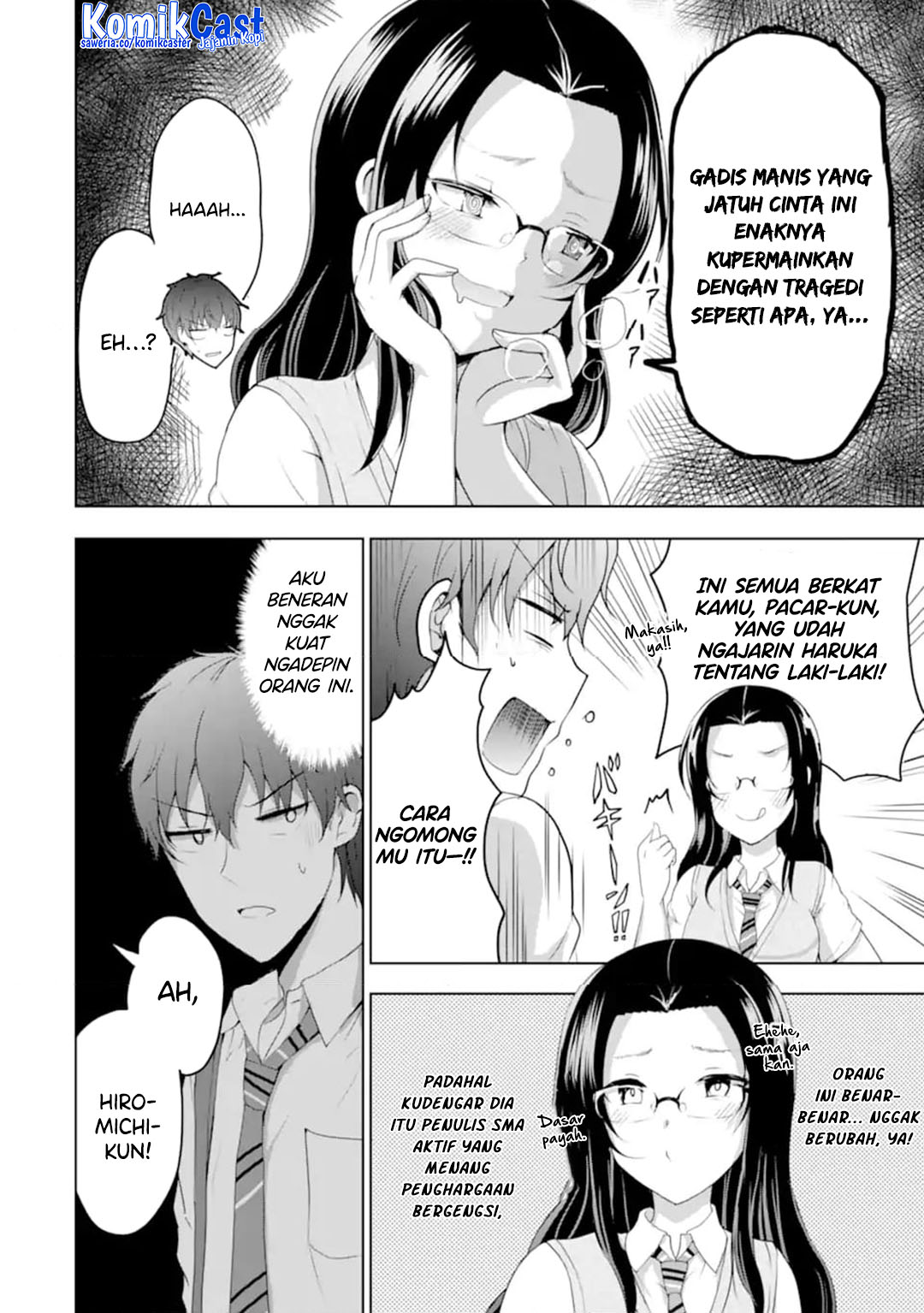 Kanojo no Imouto to Kisu wo Shita Chapter 14 Gambar 5
