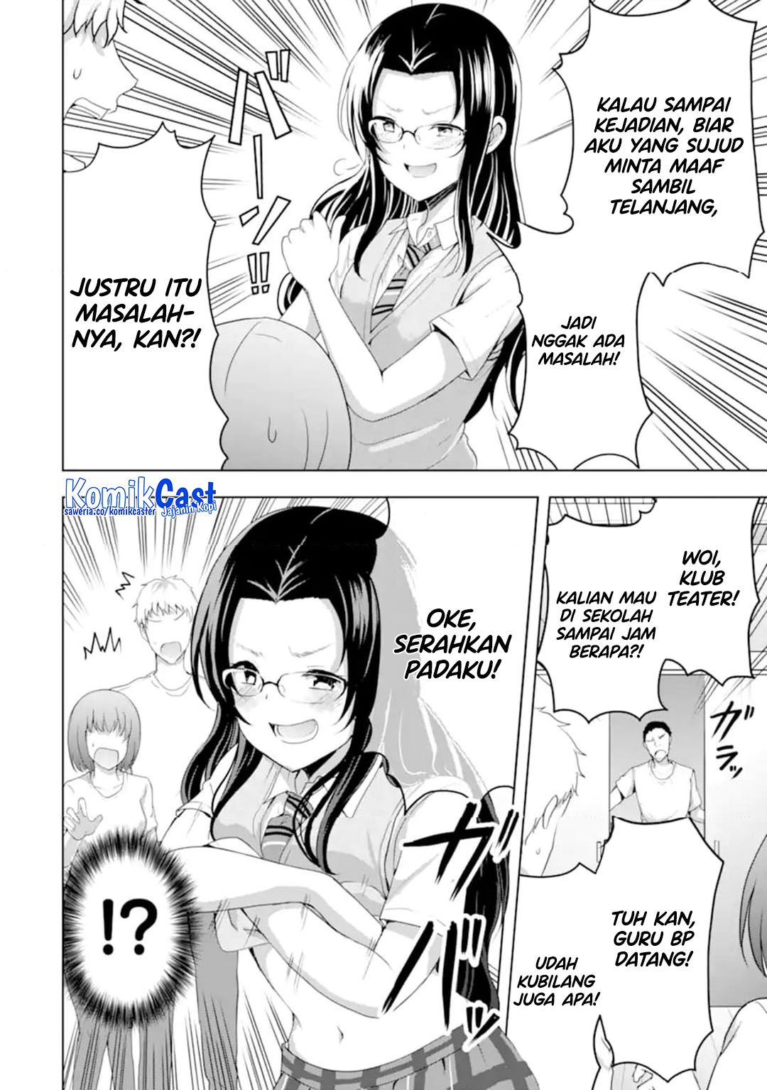 Kanojo no Imouto to Kisu wo Shita Chapter 14 Gambar 9