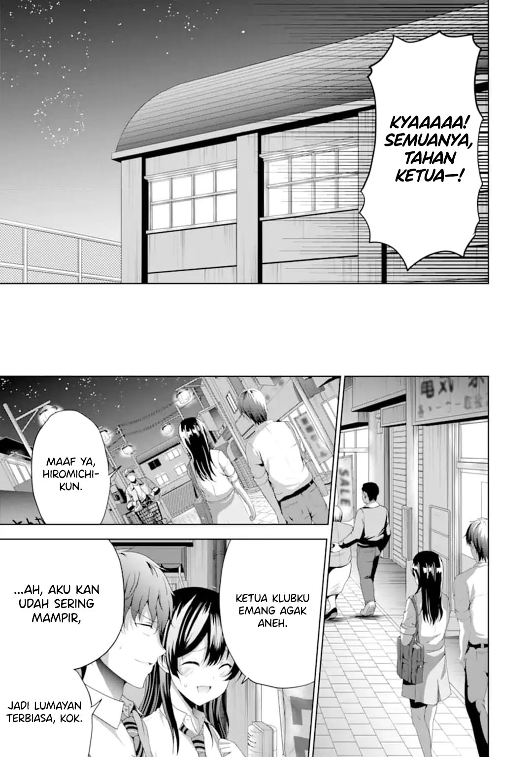 Kanojo no Imouto to Kisu wo Shita Chapter 14 Gambar 10