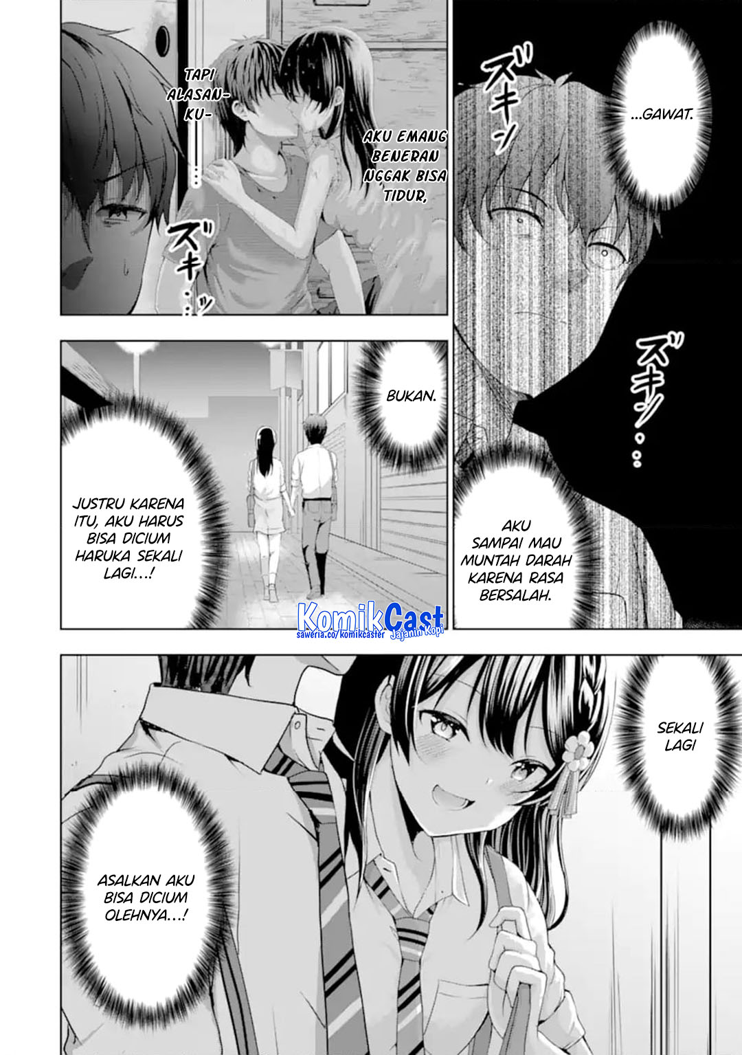Kanojo no Imouto to Kisu wo Shita Chapter 14 Gambar 13
