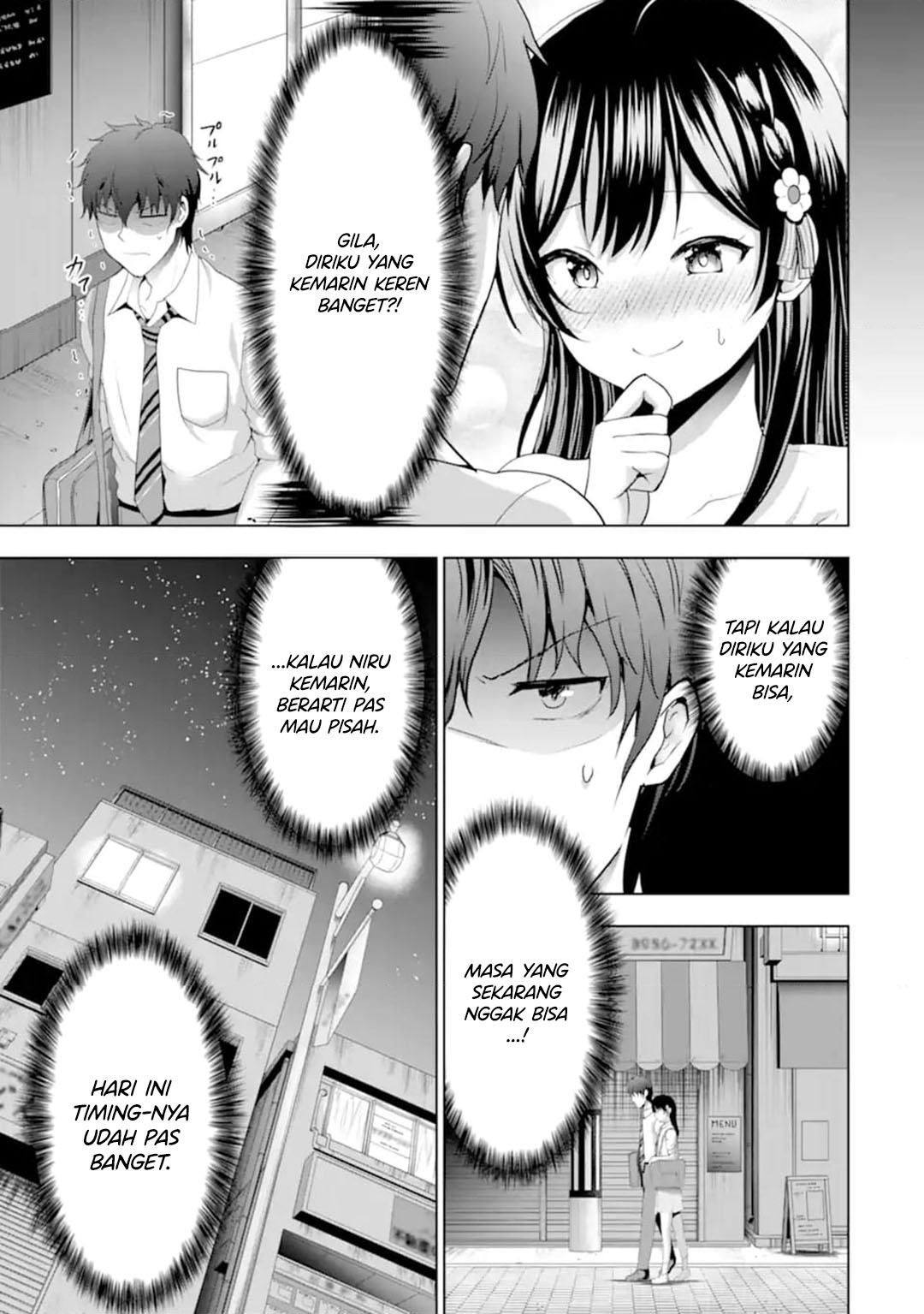 Kanojo no Imouto to Kisu wo Shita Chapter 14 Gambar 18