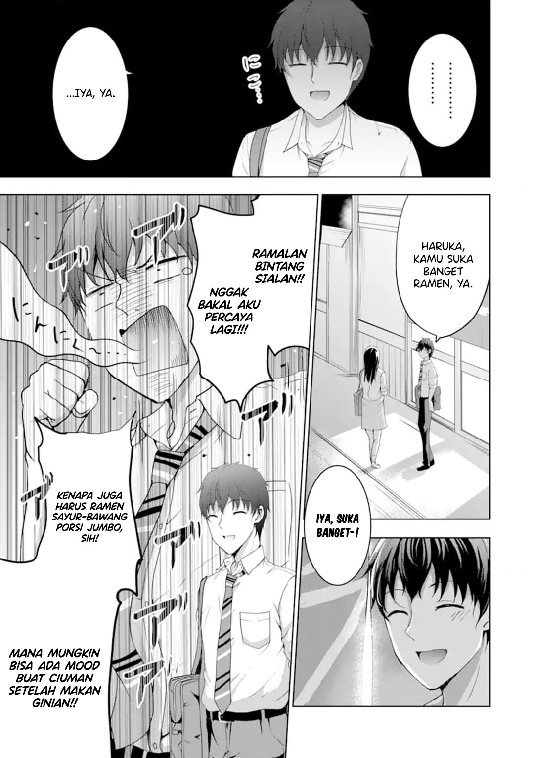 Kanojo no Imouto to Kisu wo Shita Chapter 14 Gambar 22