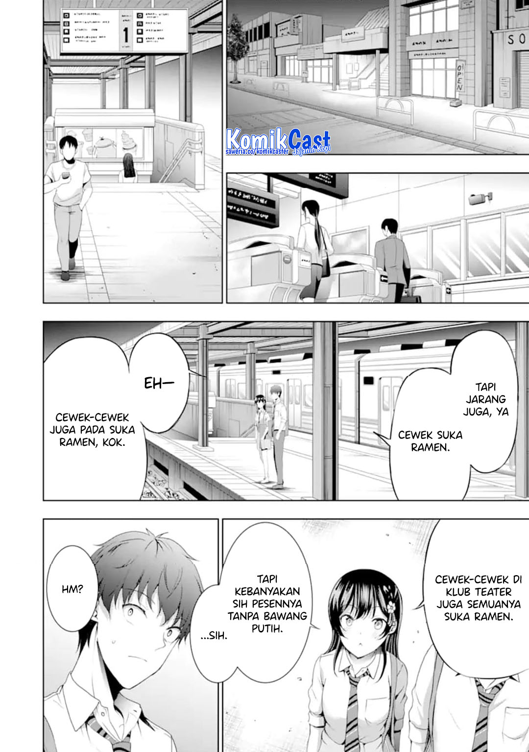 Kanojo no Imouto to Kisu wo Shita Chapter 14 Gambar 23