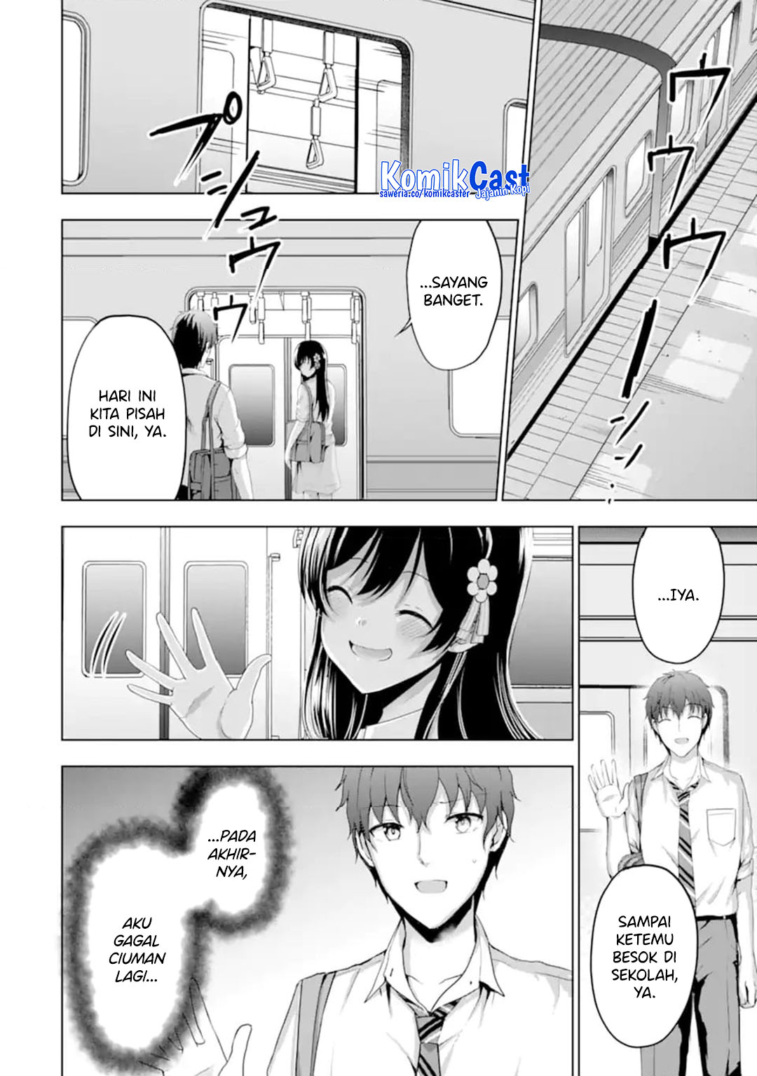 Kanojo no Imouto to Kisu wo Shita Chapter 14 Gambar 27