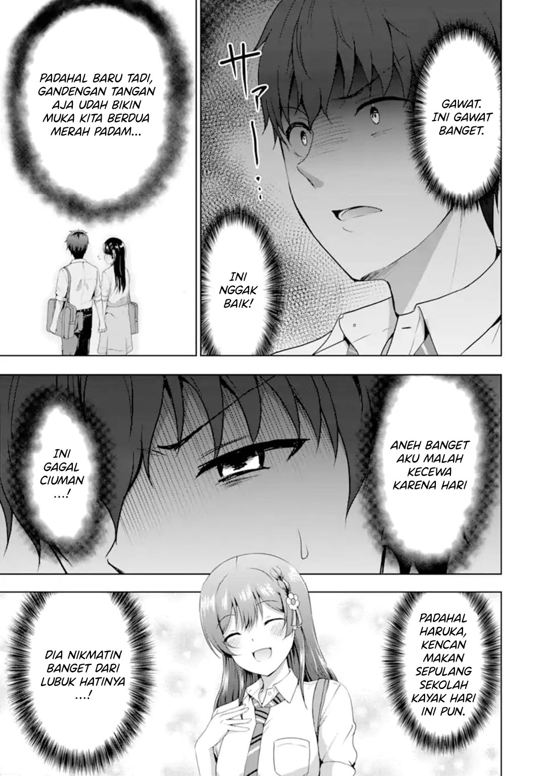 Kanojo no Imouto to Kisu wo Shita Chapter 14 Gambar 30