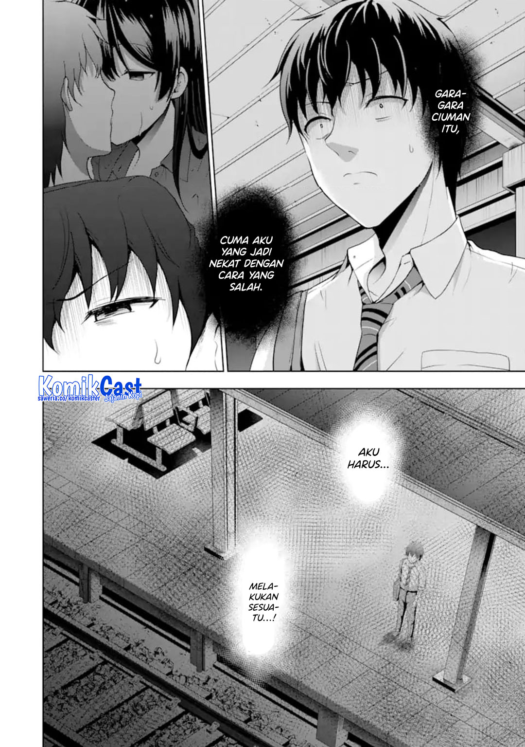 Kanojo no Imouto to Kisu wo Shita Chapter 14 Gambar 31