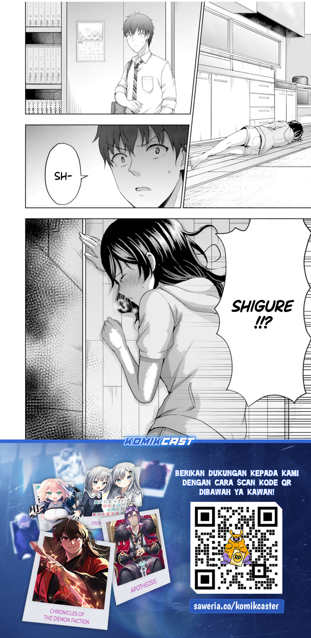 Kanojo no Imouto to Kisu wo Shita Chapter 14 Gambar 35