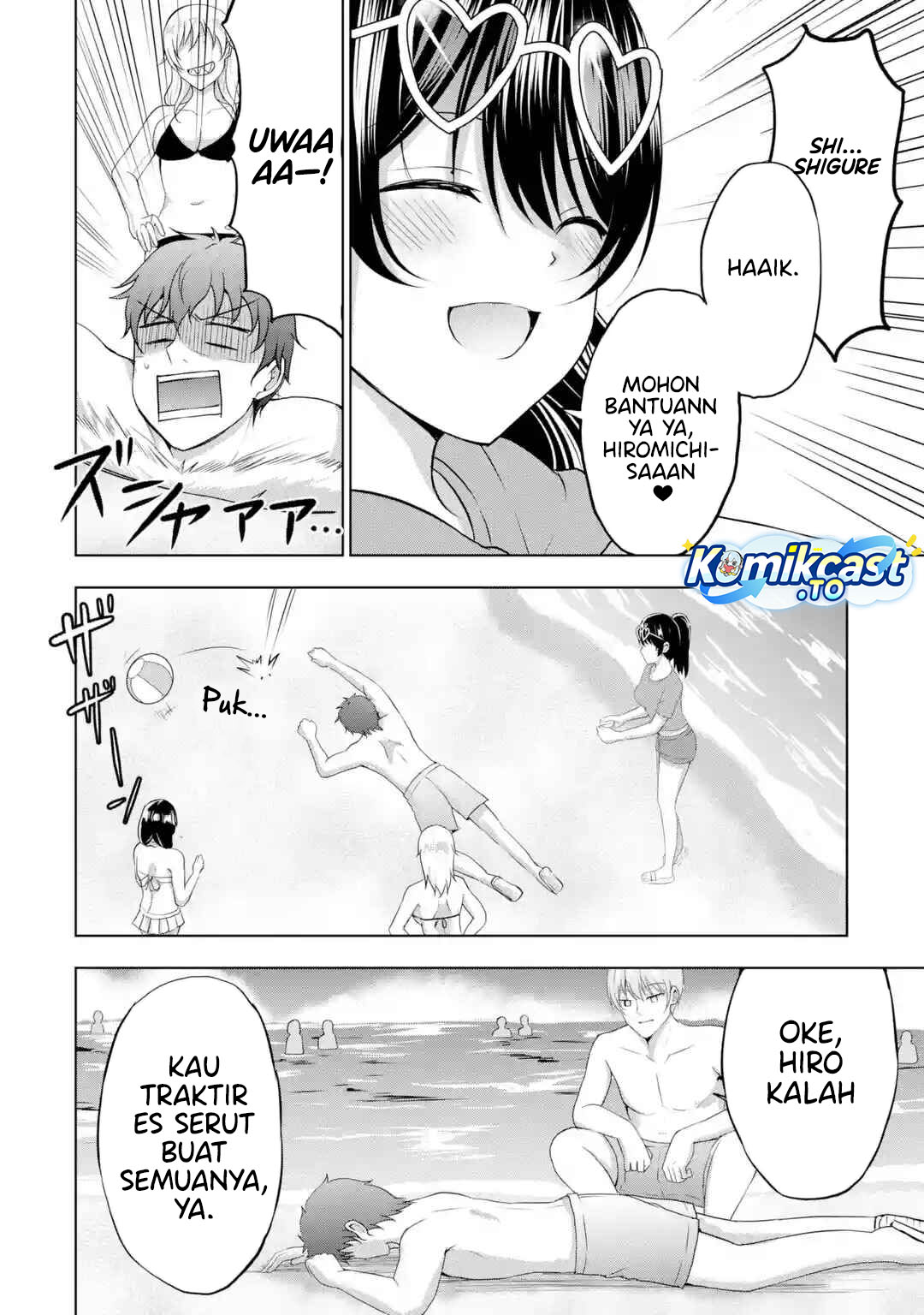 Kanojo no Imouto to Kisu wo Shita Chapter 17 Gambar 5