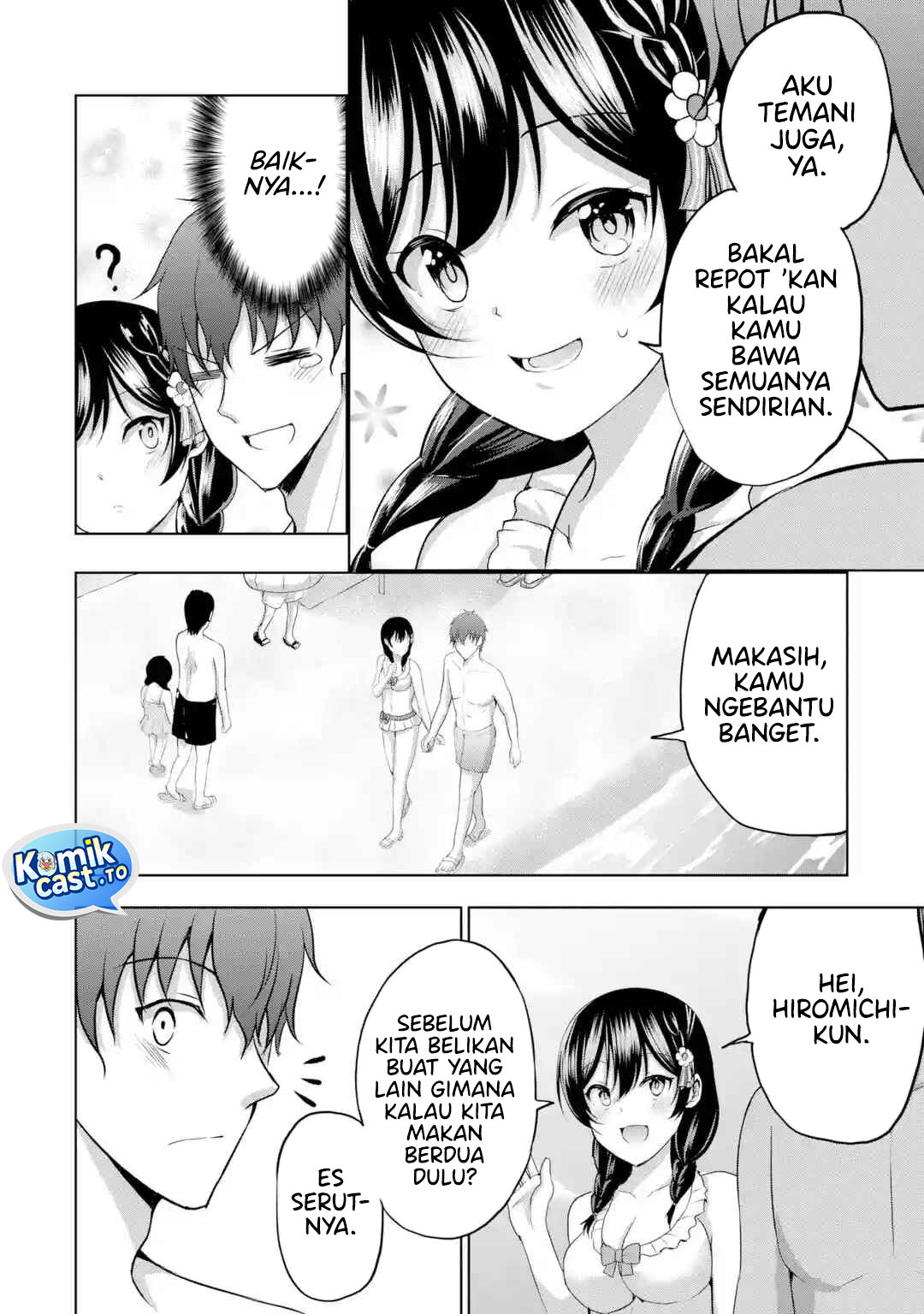 Kanojo no Imouto to Kisu wo Shita Chapter 17 Gambar 7