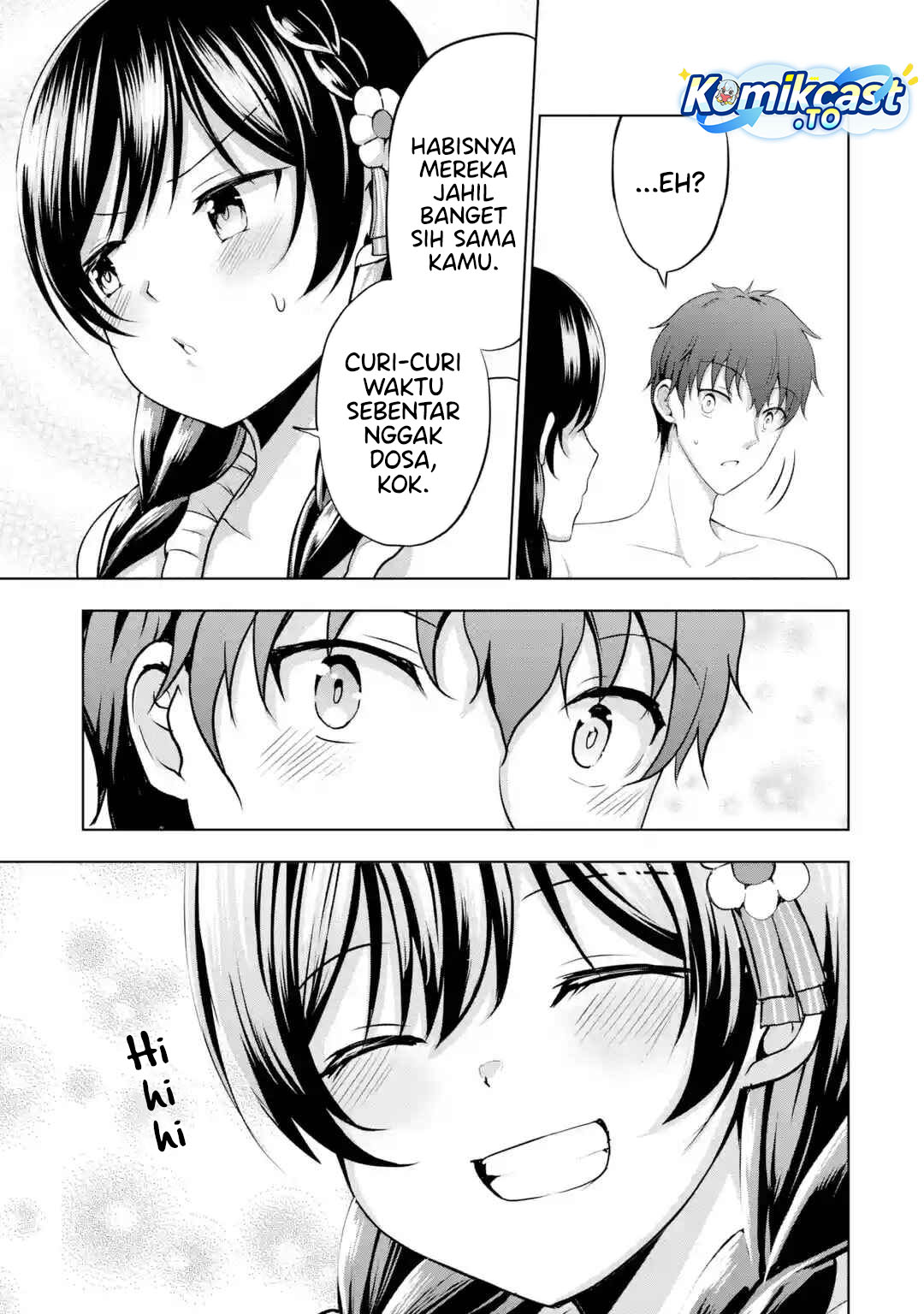 Kanojo no Imouto to Kisu wo Shita Chapter 17 Gambar 8