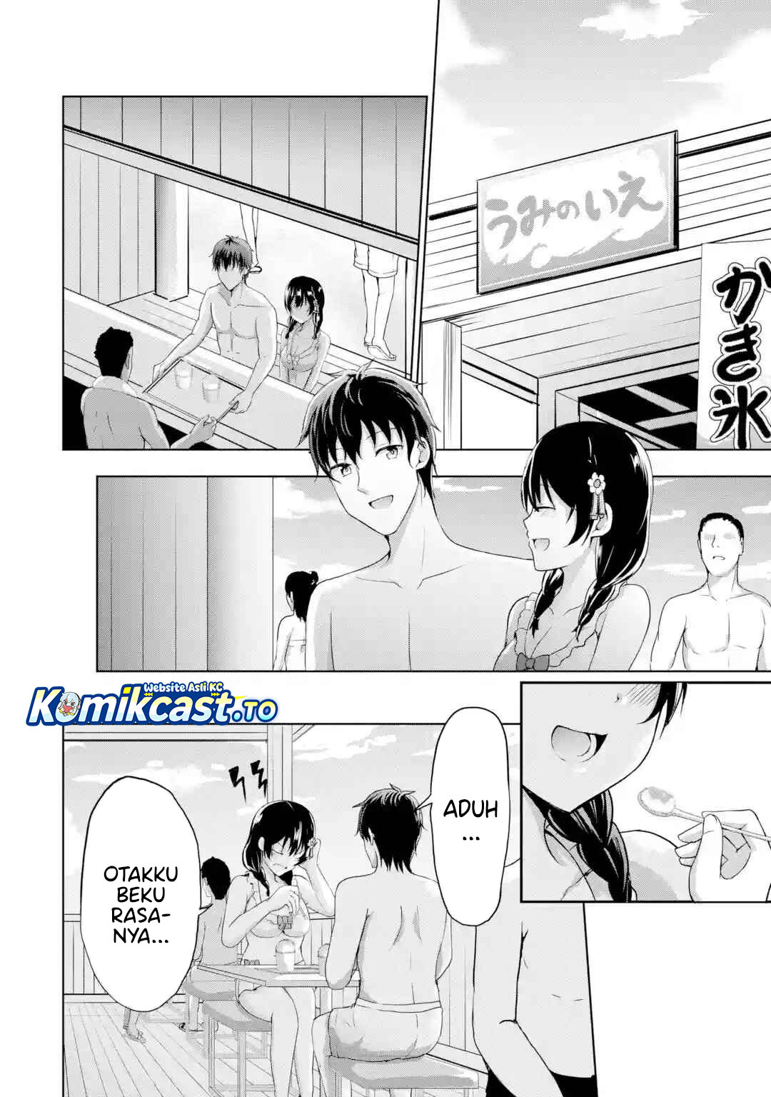 Kanojo no Imouto to Kisu wo Shita Chapter 17 Gambar 9