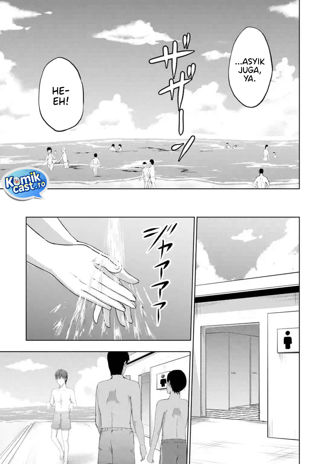 Kanojo no Imouto to Kisu wo Shita Chapter 17 Gambar 16