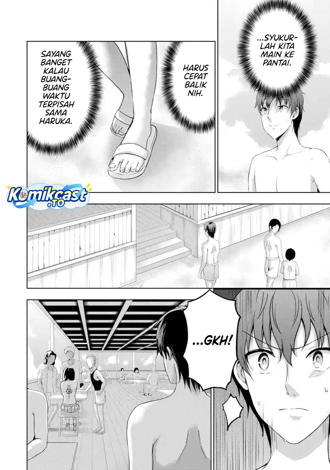 Kanojo no Imouto to Kisu wo Shita Chapter 17 Gambar 17