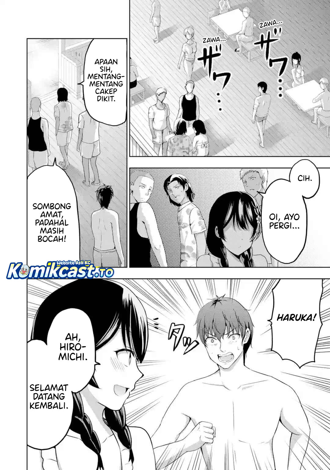Kanojo no Imouto to Kisu wo Shita Chapter 17 Gambar 21
