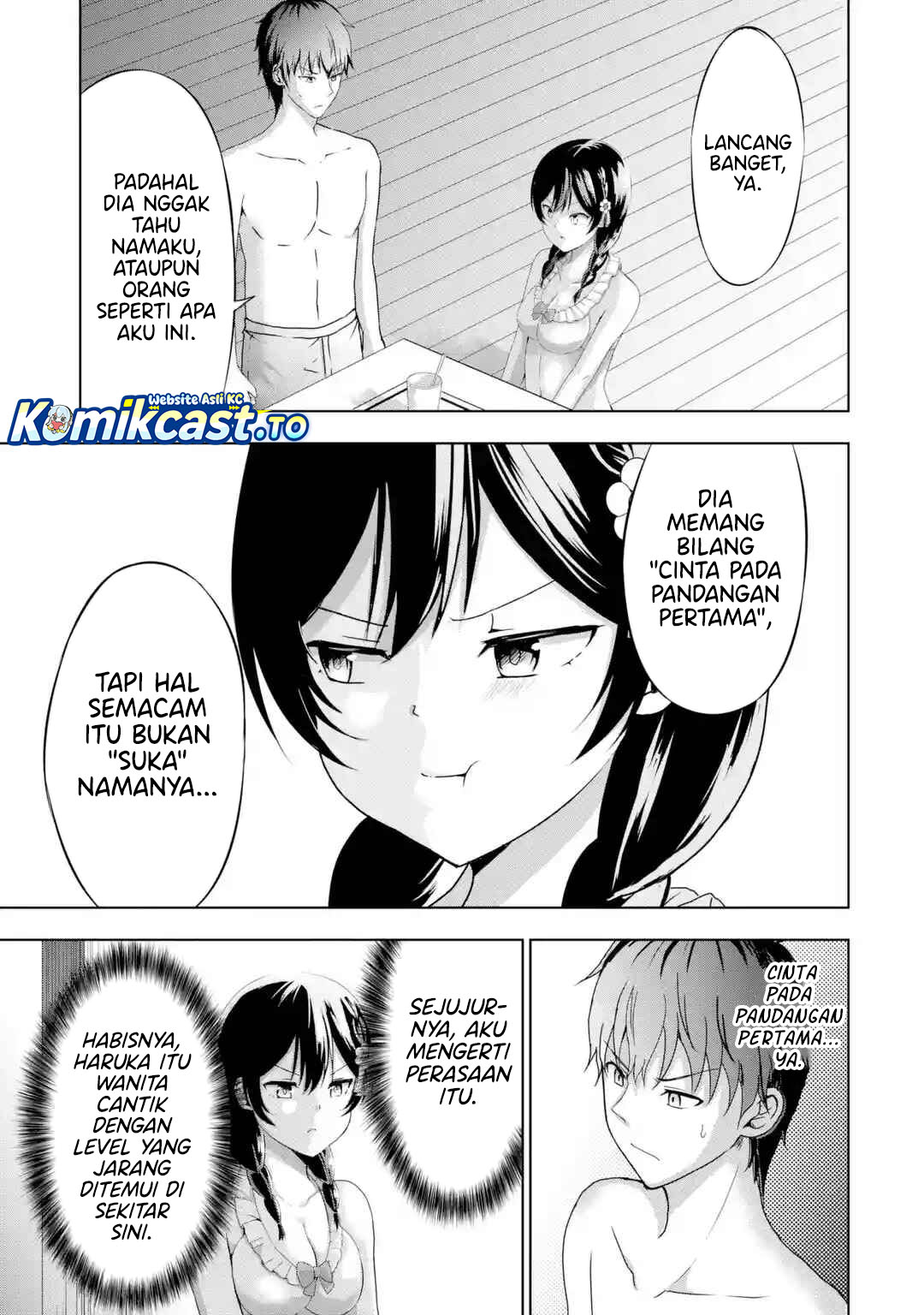 Kanojo no Imouto to Kisu wo Shita Chapter 17 Gambar 24