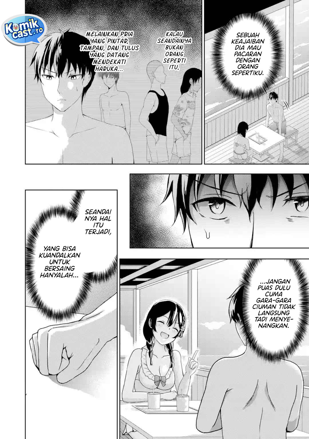 Kanojo no Imouto to Kisu wo Shita Chapter 17 Gambar 25