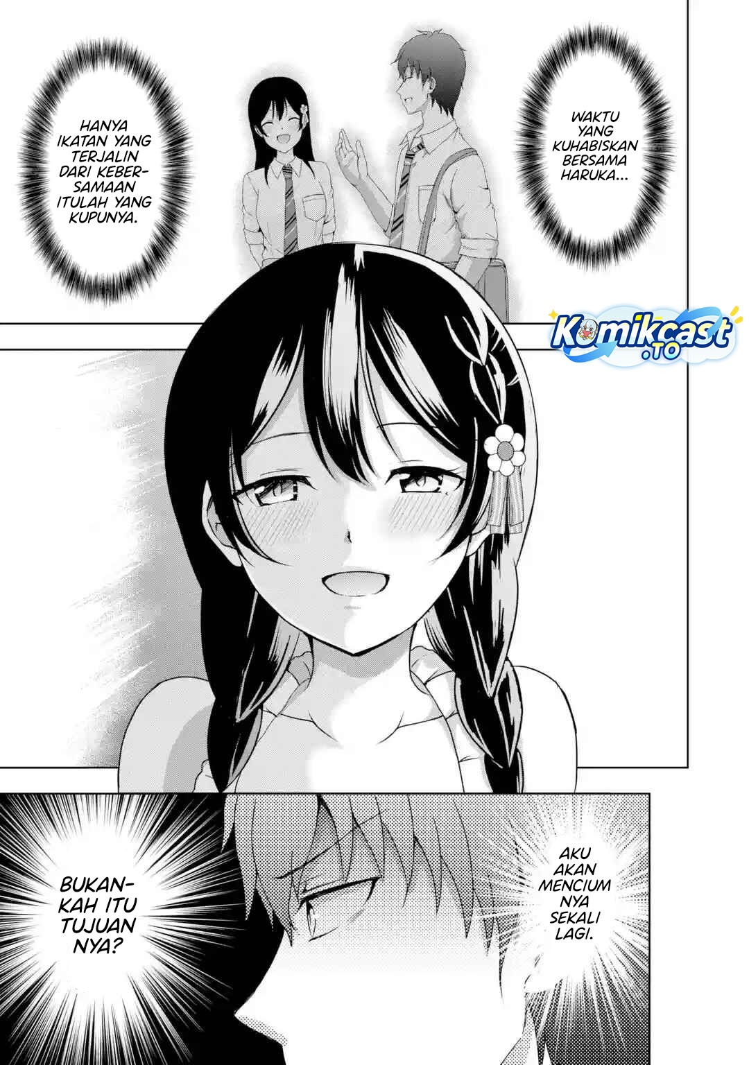 Kanojo no Imouto to Kisu wo Shita Chapter 17 Gambar 26
