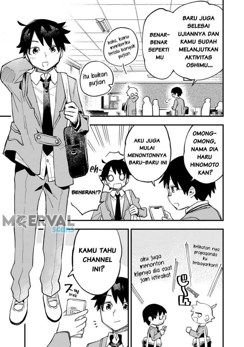 Kanojo no Real ga Kirinukenai! Chapter 01 Gambar 7