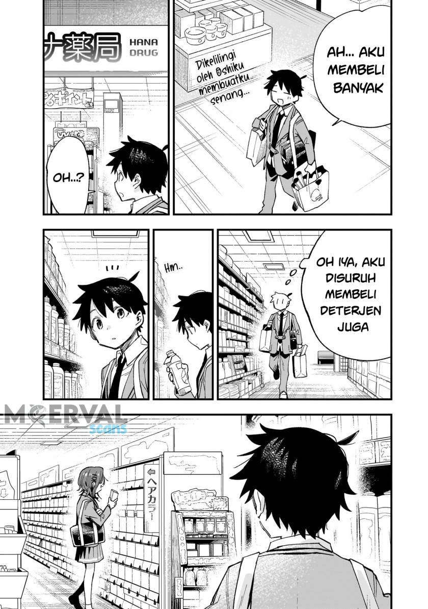 Kanojo no Real ga Kirinukenai! Chapter 01 Gambar 15