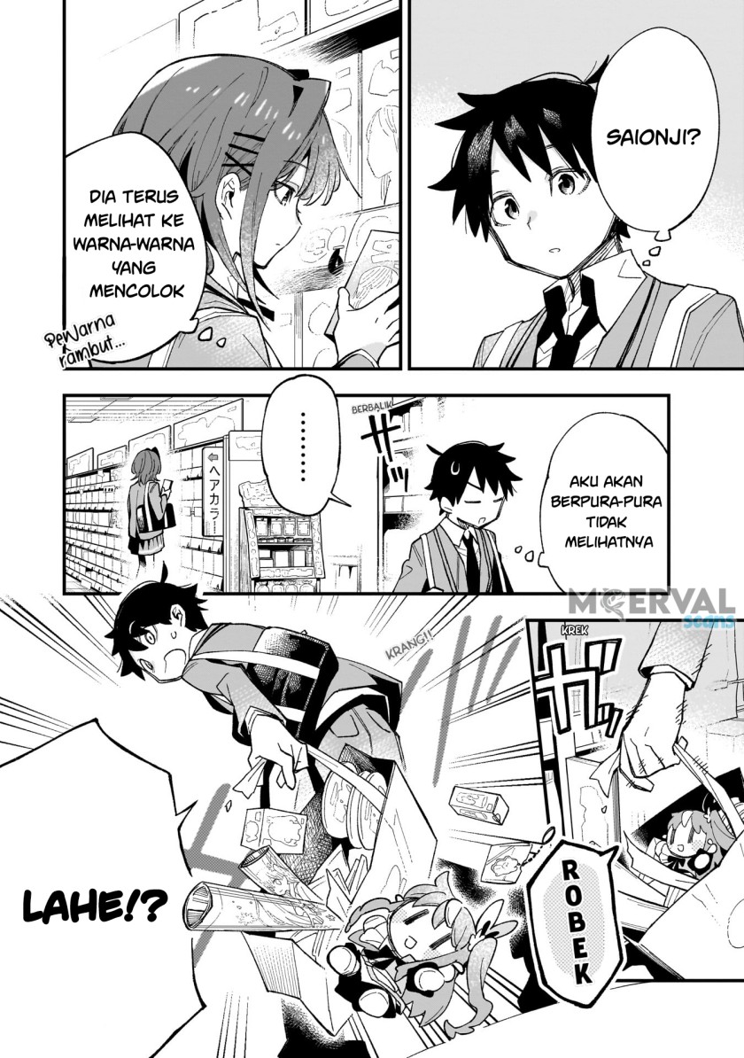 Kanojo no Real ga Kirinukenai! Chapter 01 Gambar 16